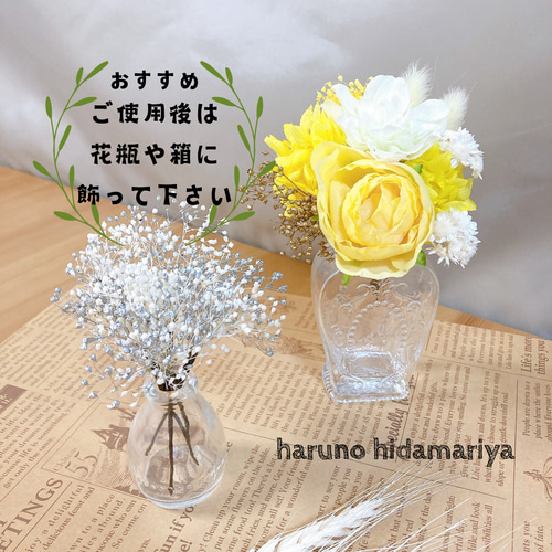 かすみ草 髪飾り♡ふんわり可愛い ちょっと足したい時にも 華やかに