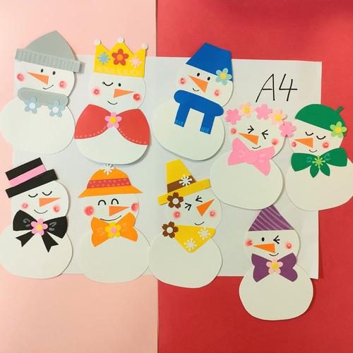 ラミネート可 画用紙 壁面 アルバム 飾り パーツ スノーマン