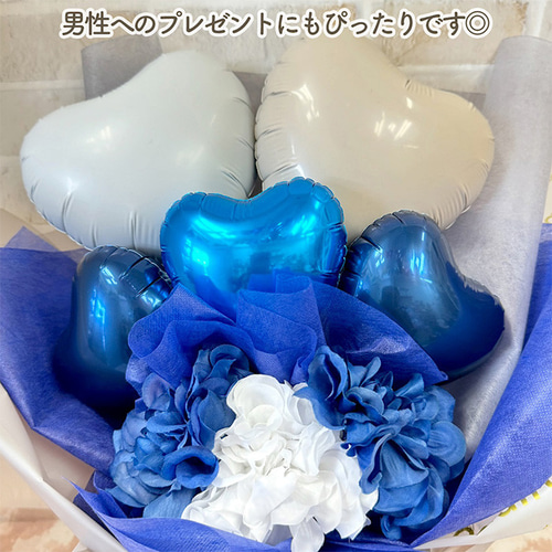 バルーンブーケ バルーン束 花束 誕生日 卒業バルーン 卒業式 成人式 楽天市場】バルーン 花束 卒業式 成人式 ブーケ 周年祝い 開店