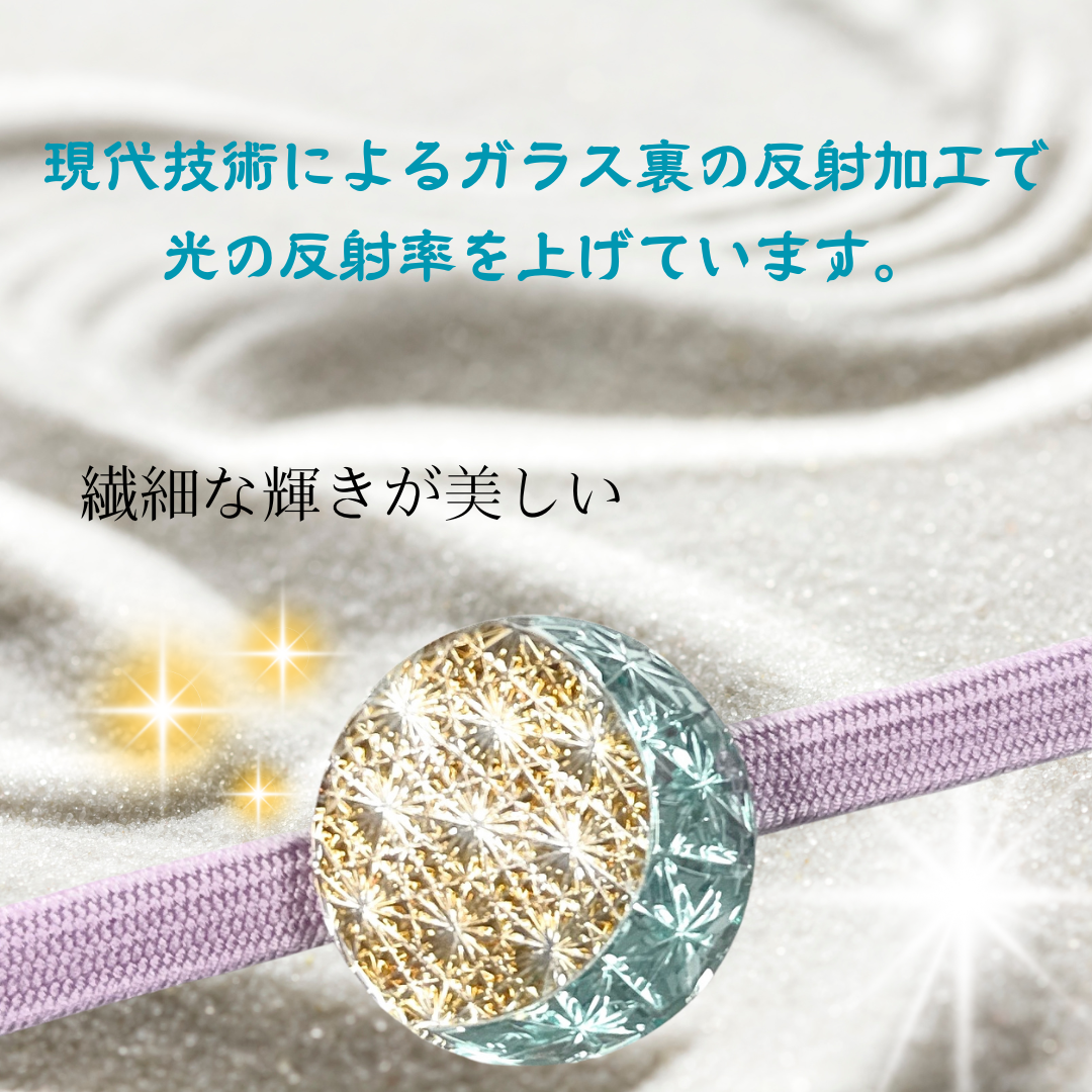 東京切子帯留　組切子　月姫　アンバー
