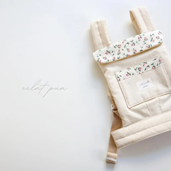 ドールキャリア　オーダーページ　リバティ 受注生産】名前刺繍 ドールキャリア おままごと抱っこ紐 リバティ