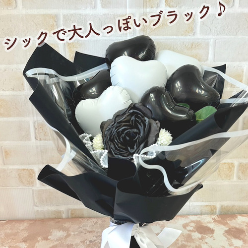 かなかな　3月8日到着 バルーンブーケ　卒業 179153729.jpg?cmsp_timestamp=