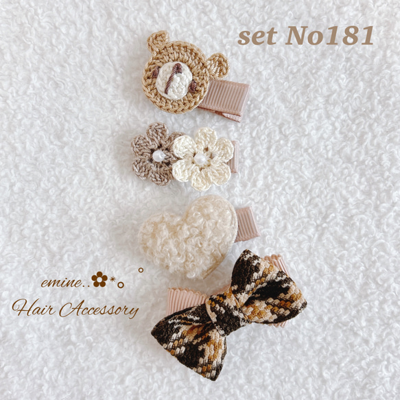 ハンドメイド◇ベビーヘアクリップ くまちゃん◇order ハンドメイド