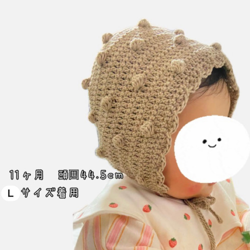 ぽんぽんかぎ編みベビーボンネット 帽子(ベビー・キッズ) gm -giiem
