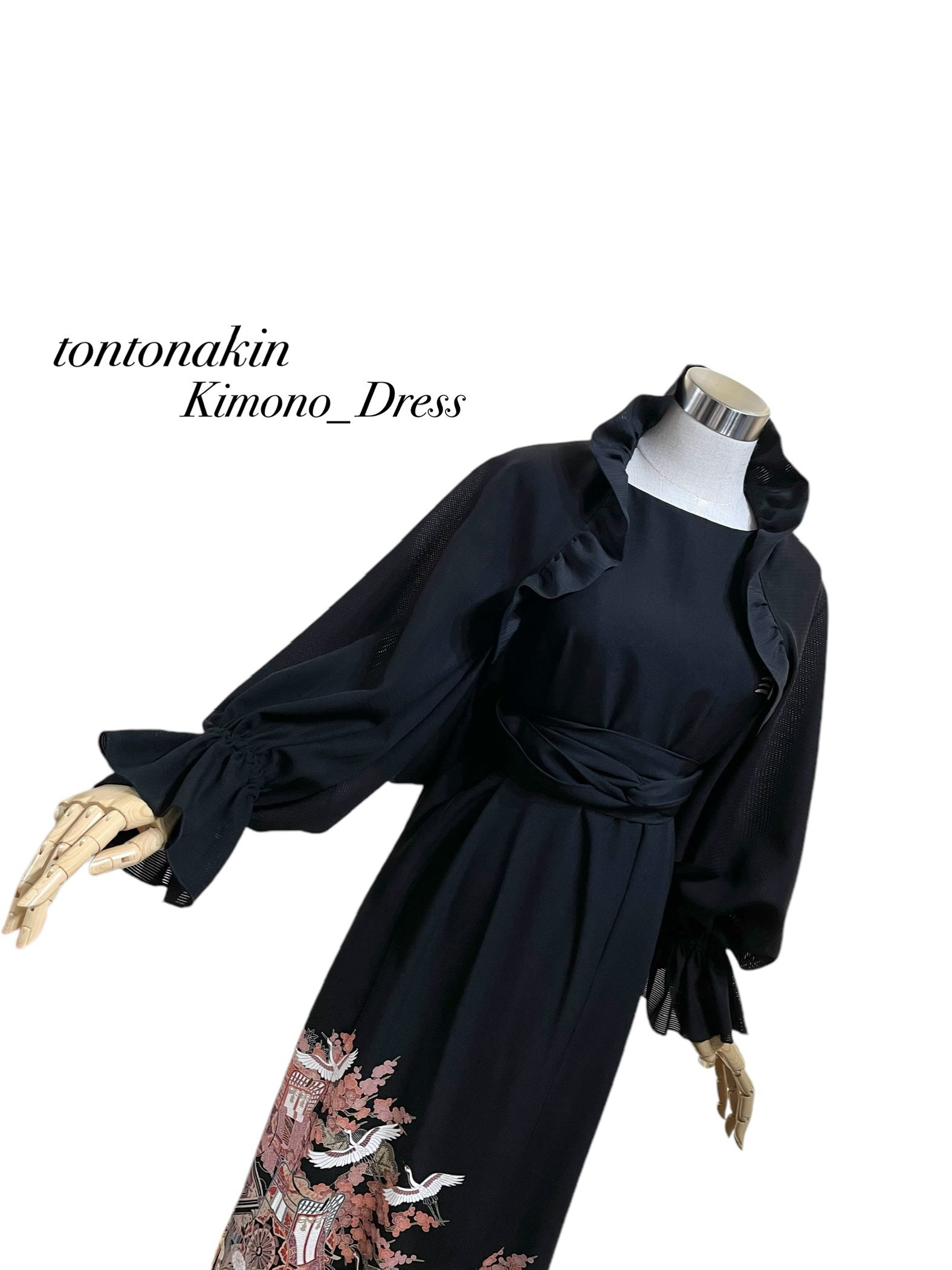 送料無料 着物 リメイク 絽 シルク 正絹 ボリュームボレロ カーディガン フリル襟 ドレスやワンピースに ハンドメイド