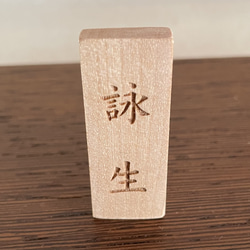 sayaka様からのオーダー品 その他置物 AKIRA 通販 18527124