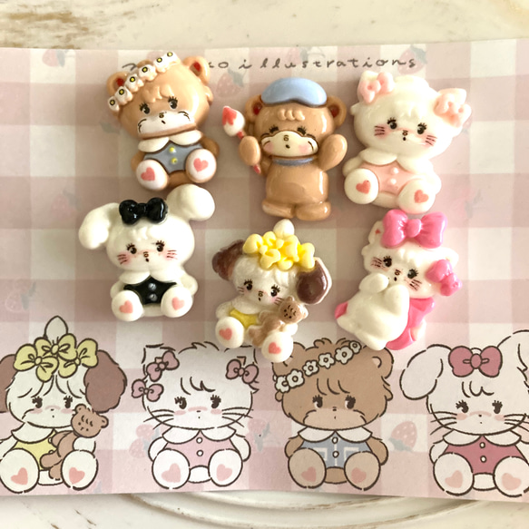 アニマル デコパーツ うさぎ 犬 ネコ くま デコパーツ naka 通販