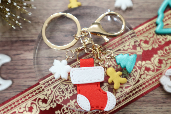 Christmas stocking Keychain】サンタの靴下 キーホルダー 選べる