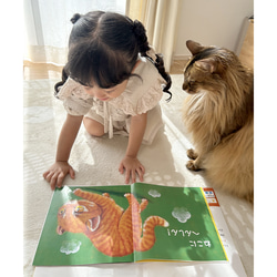 【2・3歳からの防災教育】絵本『どうぶつポーズで あそボウサイ』防災士監修！　命を守るポーズ絵本 12枚目の画像