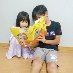 【2・3歳からの防災教育】絵本『どうぶつポーズで あそボウサイ』防災士監修！　命を守るポーズ絵本 14枚目の画像