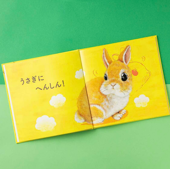 【2・3歳からの防災教育】絵本『どうぶつポーズで あそボウサイ』防災士監修！　命を守るポーズ絵本 4枚目の画像