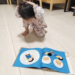 【2・3歳からの防災教育】絵本『どうぶつポーズで あそボウサイ』防災士監修！　命を守るポーズ絵本 18枚目の画像