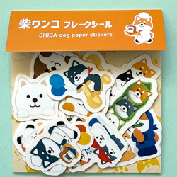 ☆8様ご注文品☆枝豆柴・みたら柴だんご 羊毛フェルト はんどわ