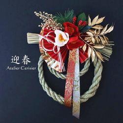 椿（つばき） しめ縄・しめ飾り のおすすめ人気通販｜Creema(クリーマ