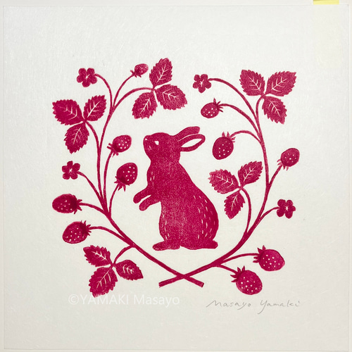 うさぎと苺の木版画 / 20cm角額入り / アート / インテリア 版画