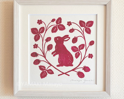 うさぎと苺の木版画 / 20cm角額入り / アート / インテリア 版画
