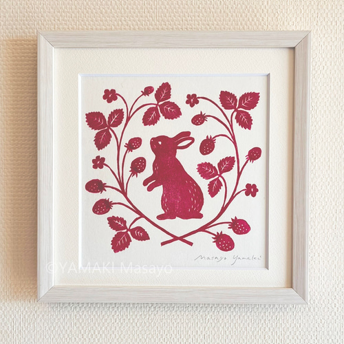 うさぎと苺の木版画 / 20cm角額入り / アート / インテリア 版画