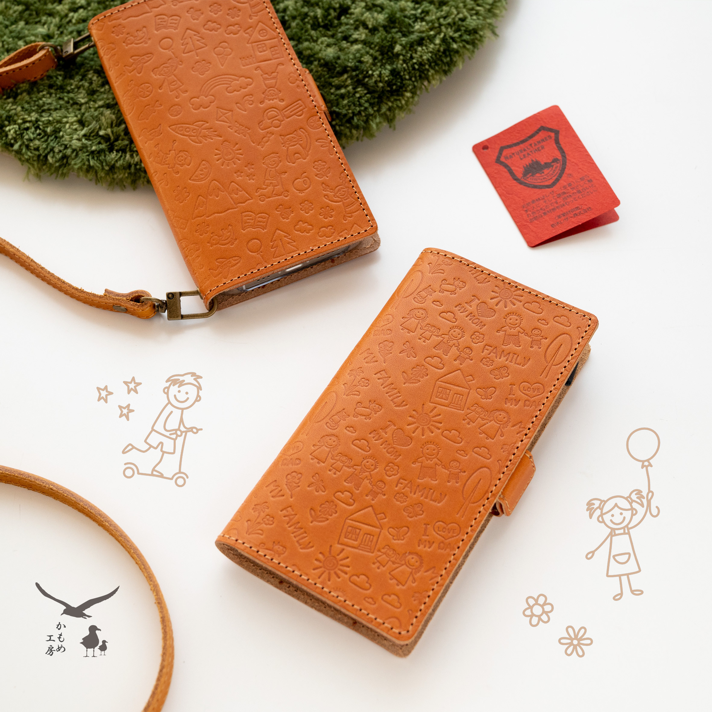 全機種対応 スマホケース 手帳型 ジーンズ 【 素押し ファミリー 】 送料無料 本革 スマホショルダー AG11K