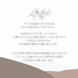  第10張的照片