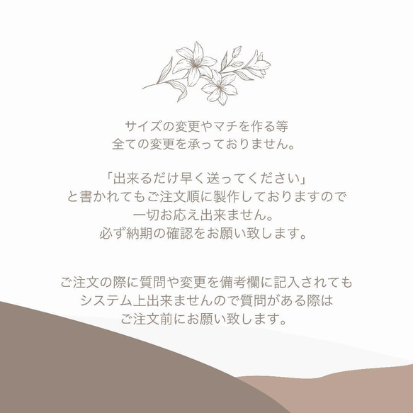  第10張的照片