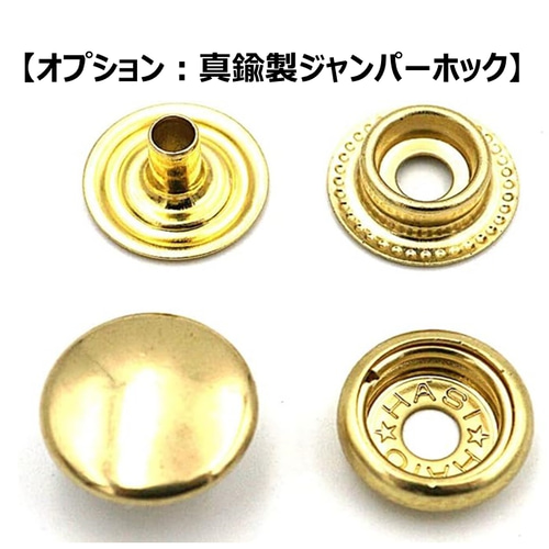 ロングトラッカーウォレット姫路レザー芯通し染め：Black/黒色/ ロングトラッカーウォレット/姫路レザー芯通し黒色/ステッチ白色
