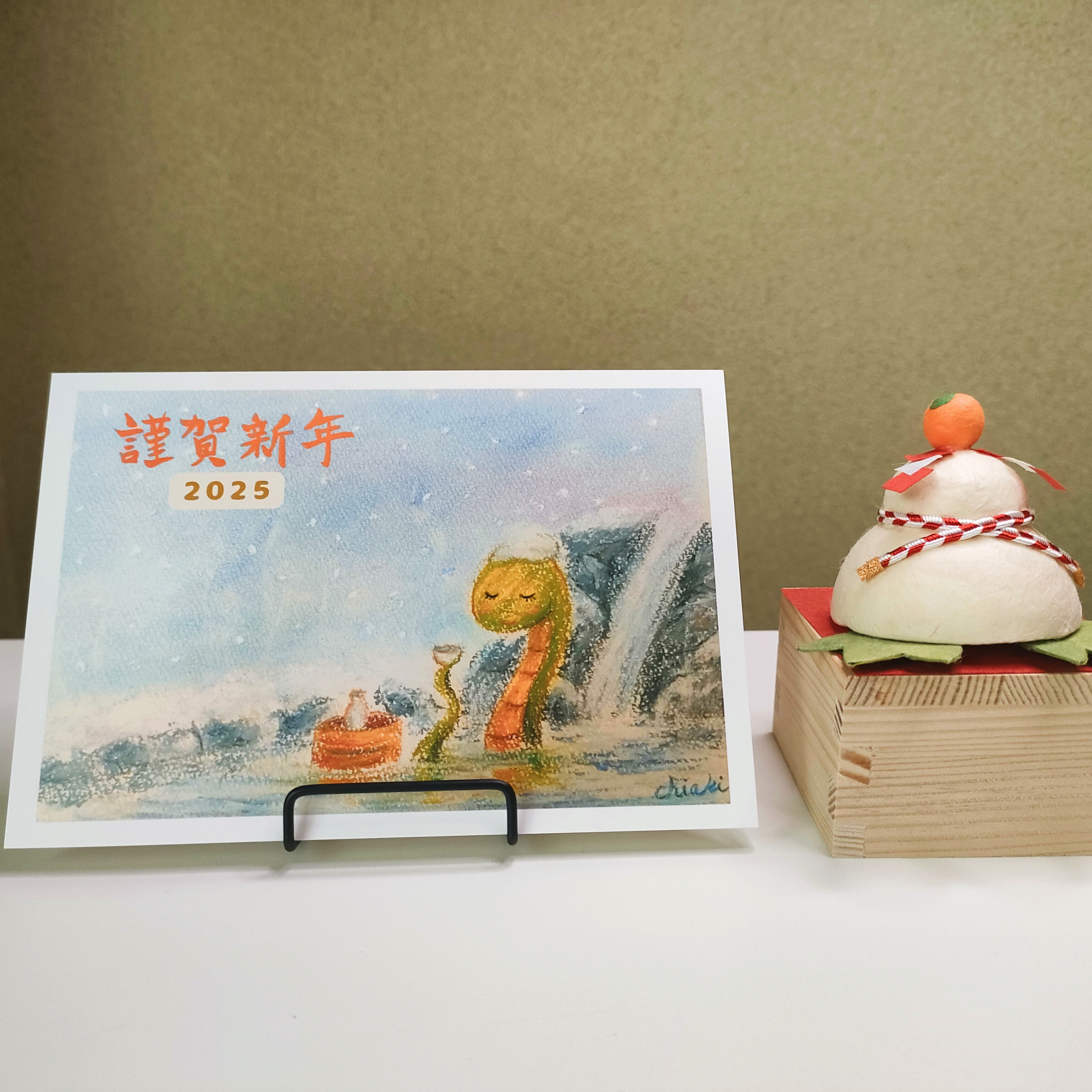 【Okaki】巳年 手作り年賀はがき60枚 ⑥ Okaki様専用】巳年 手作り年賀はがき60枚 ⑥