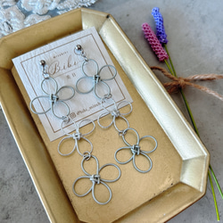 水引パーツ　四葉のクローバー茎なし　15個 水引パーツ 四葉のクローバー茎なし 15個｜Yahoo!フリマ（旧PayPayフリマ）