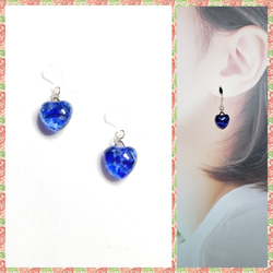 No.1509-A 琉球ガラス☆2色☆ピアス・イヤリング(ブルー/スカイB