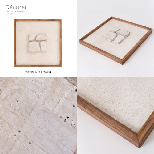 ✨️古材アートラダー✨️～立て掛け式～ 古材を活かした立体アートボード【1枚入 : 横52cm 縦52cm 高4cm : 全2
