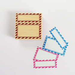 0133★方便♪ 空郵框架郵票標籤，可同時蓋兩張郵票 第1張的照片