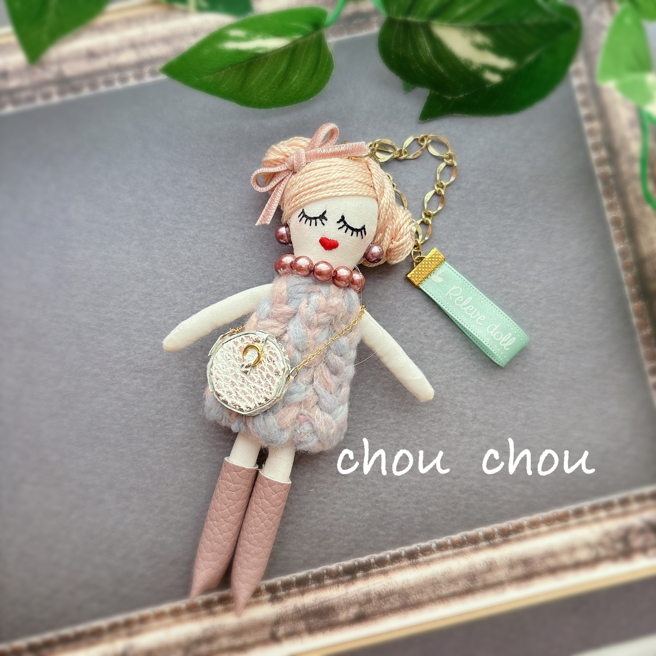 ニットワンピースのルルベちゃん