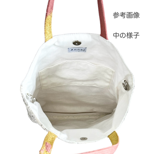 A4ファイルが入る帯をリメイクしたトートバッグ 鞄 和鞄 和バッグ 和柄