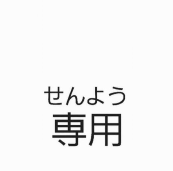 シェルピアス　K18 新品　即発送可能 シェルピアス k18 新品 即発送可能 ピアス（その他） Aurora