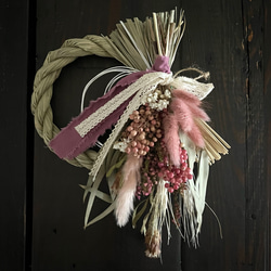 スパイスのドライフラワースワッグ しめ縄 唐辛子 しめ縄・しめ飾り