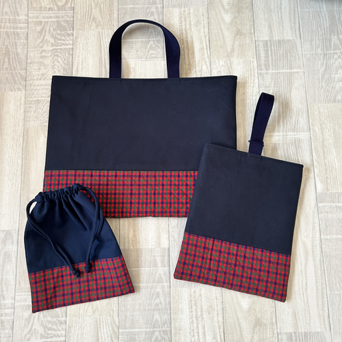 ハンドメイド レッスンバッグ 上履き入れ 巾着 オーダー 赤 傘