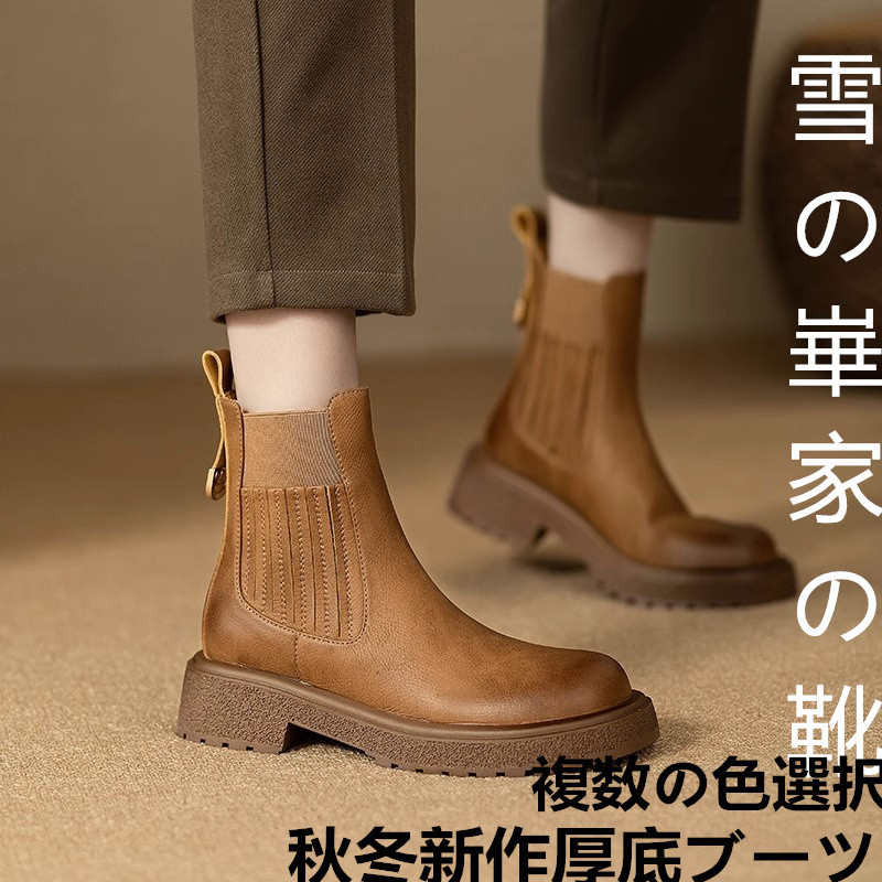 オレンジ 合成皮革 ブーティ ヒール10センチ　冬底使用 オレンジ 合成皮革 ブーティ ヒール10センチ 冬底使用