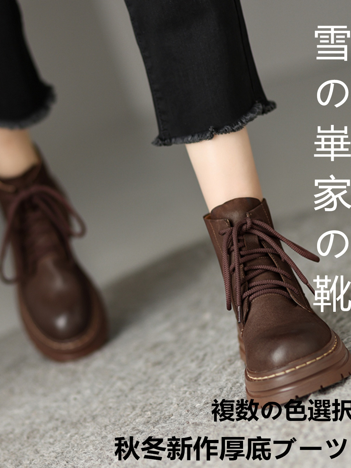 [NOTHING WRITTEN]ROUND HALF SUEDE ブーツ★新作・24AW★韓国★ NOTHING WRITTEN]ROUND HALF SUEDE ブーツ☆新作・24AW☆韓国☆