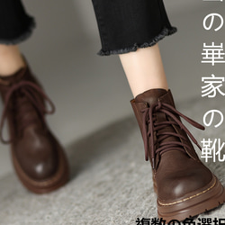 高級感フレンチレトロ本革ラウンドトゥアンクルブーツレディース英国風