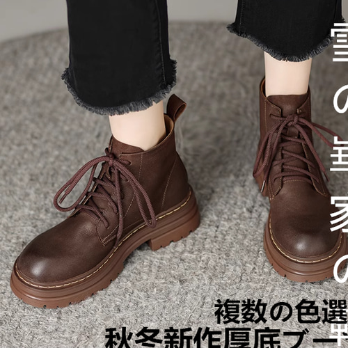 高級感フレンチレトロ本革ラウンドトゥアンクルブーツレディース