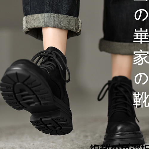 【✩】女性用ラウンドトゥマーチンブーツ、スタイルでハンサム 高級感フレンチレトロ本革ラウンドトゥアンクルブーツレディース