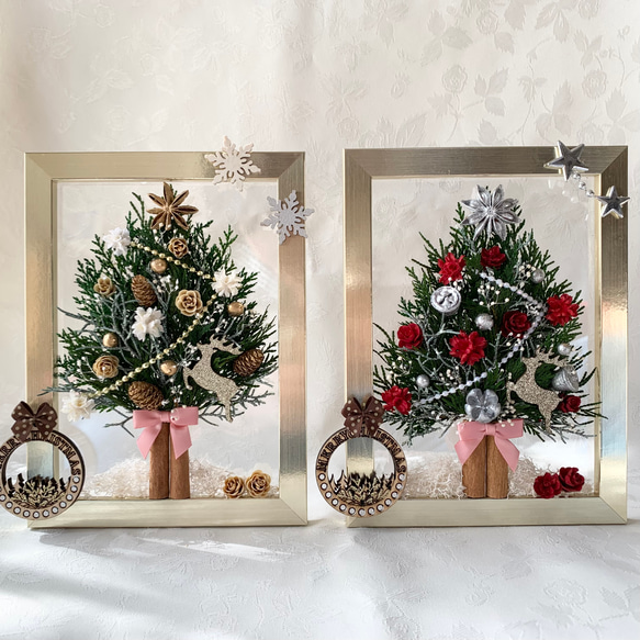 手作りキット✤Xmasツリーのフレームアレンジ✤ホワイトゴールド