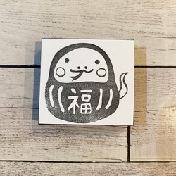 消しゴムはんこ　ヘビだるま 3枚目の画像