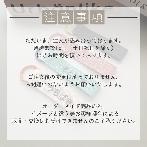 名入れ刺繍 スタイ よだれかけ 綿 ガーゼ素材 シンプル 赤ちゃん