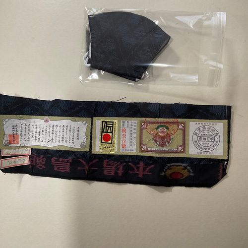 着物リメイク 大島紬着物からシャツカラーコート❣️ 証紙付き 着物 の