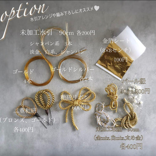 クリアダリアとメタルの髪飾り　金箔付き◆成人式、結婚式、和装髪飾り　振袖や白無垢 ダリア 金箔付き◇成人式、結婚式、和装髪飾り 振袖や白無垢、前