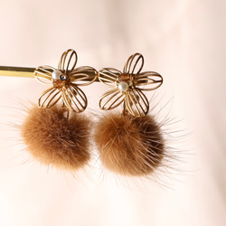 サークルカボション ミンクファー ピアス ブラウン×マスタード