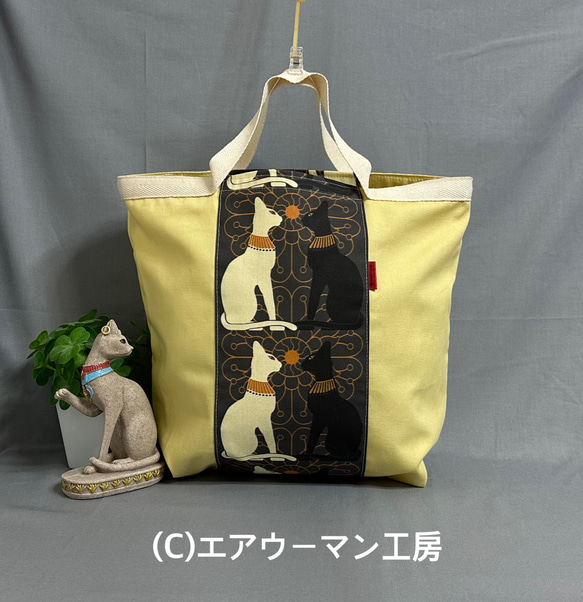 猫の神様バステト神の輸入生地とクリームイエローの国産コットン生地で 