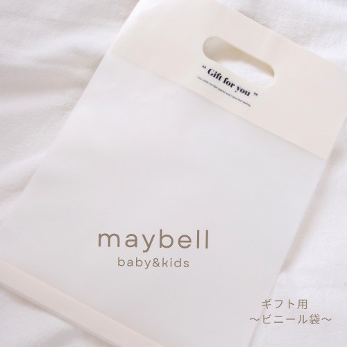 frills bonnet フリルボンネット 帽子(ベビー・キッズ) maybell 通販
