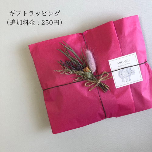 ✰giftにおすすめ✰【大人可愛いおむつポーチ】インド刺繍リボン