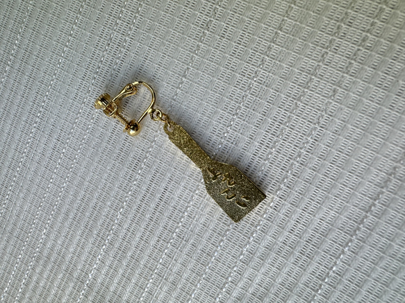 高知　よさこい　鳴子　なるこ　アクセサリー　イヤリング・ピアス 14枚目の画像